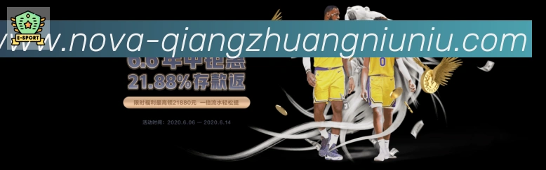 App功能展示图